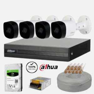 Dahua 4 Kameralı Güvenlik Kamerası Seti