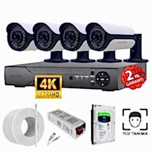 4 Kameralı AHD PRO Yüz Tanımalı Güvenlik Kamerası Seti