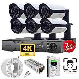 6 Kameralı AHD PRO Yüz Tanımalı Güvenlik Kamerası Seti