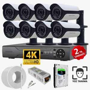 8 Kameralı AHD PRO Yüz Tanımalı Güvenlik Kamerası Seti