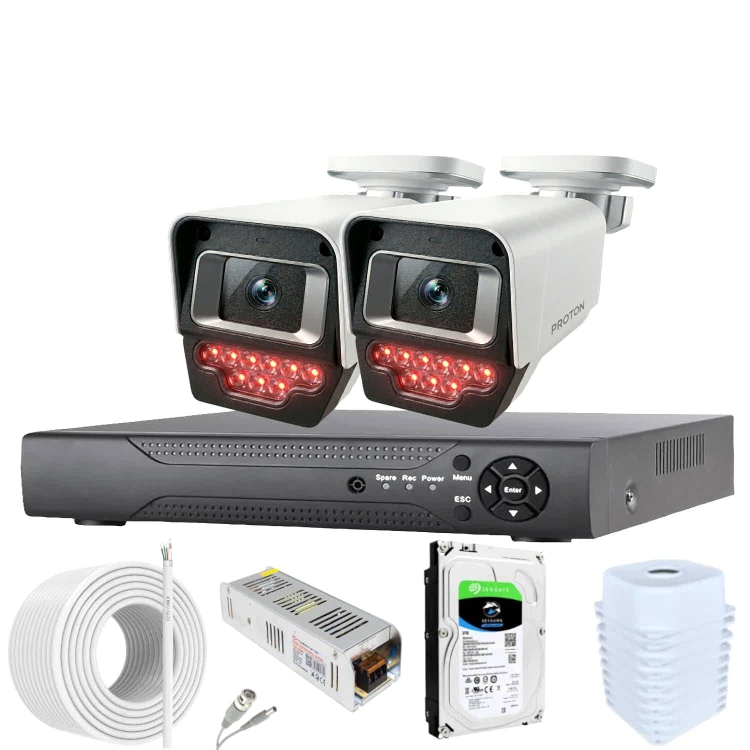 2 Kameralı Paket Güvenlik Kamerası 2 Kameralı Paket Güvenlik Kamerası